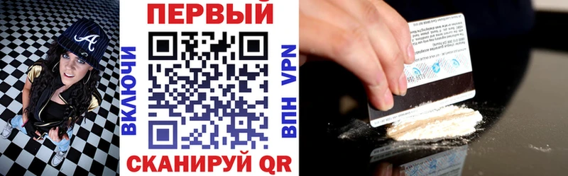 Amphetamine Premium  Каспийск 