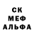 Метадон VHQ Solntsaluchik