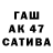 Кетамин VHQ Ismail Albakov