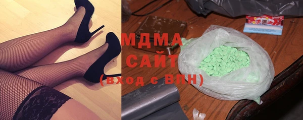 кокс Баксан