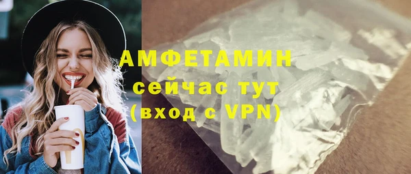 кокс Баксан