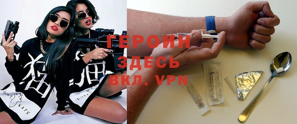 меф VHQ Балабаново