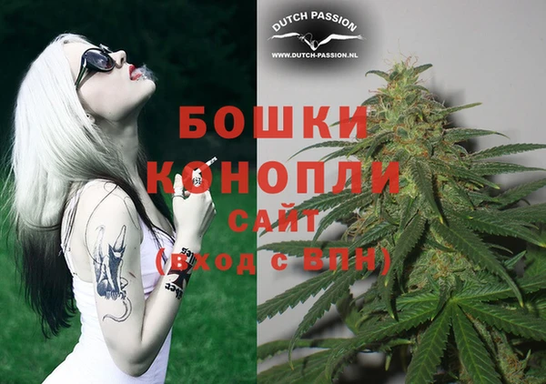 меф VHQ Балабаново