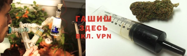винт Новодвинск