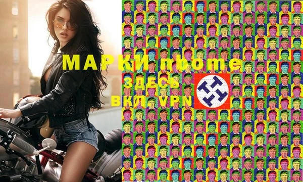 меф VHQ Балабаново