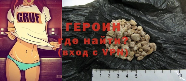кокс Баксан
