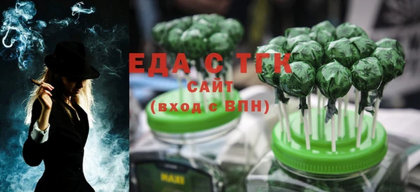 кокс Баксан