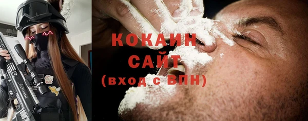 кокс Баксан