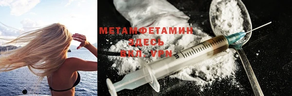 кокс Баксан