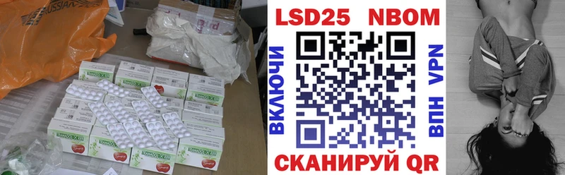 купить   Каспийск  ЛСД экстази ecstasy 